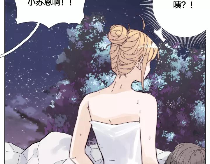 第115话 温泉之旅47