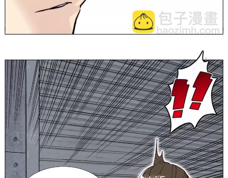 第96话 爱你，失去理智13