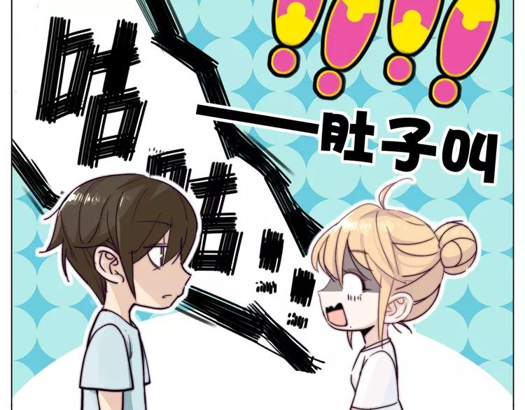 第60话 大战之后72