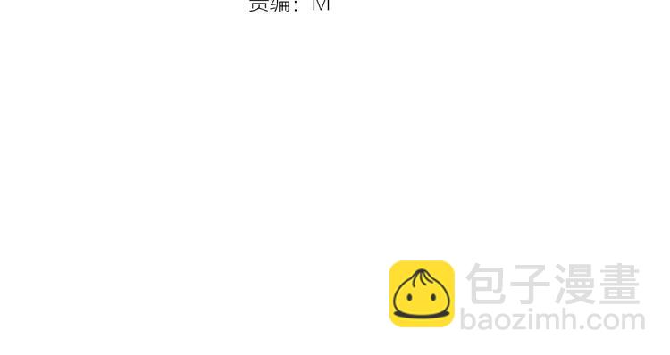 第16话  爱不能强迫10