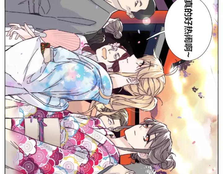 第117话 跟紧我30