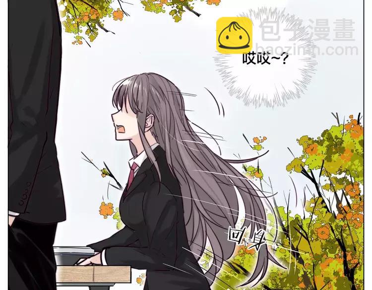 第41话 他的关心？29