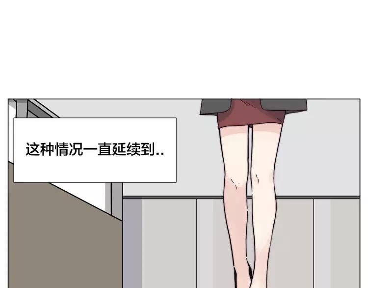 第109话 谁先忍不住67