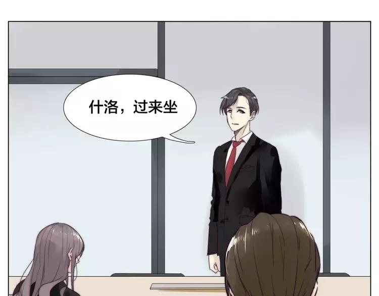 第32话 最爱的你56
