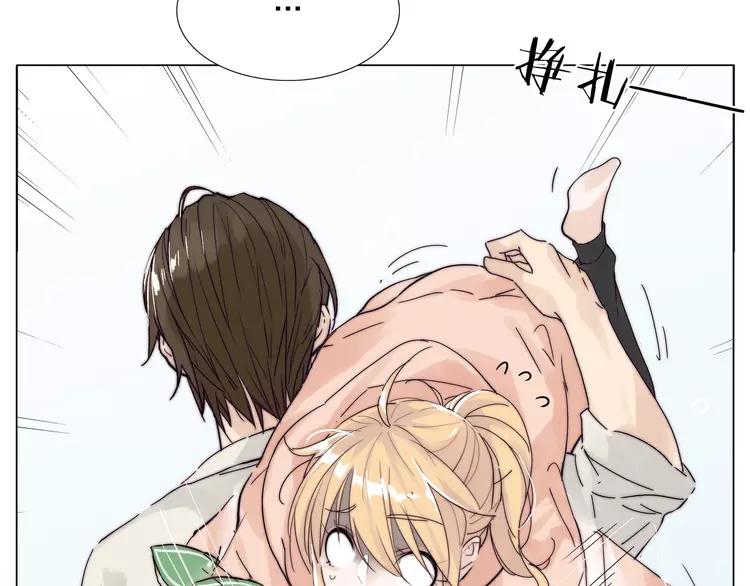 第74话 无声的呵护46