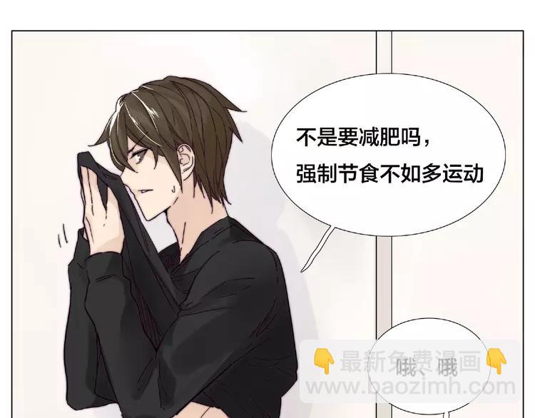 第105话 keep！25