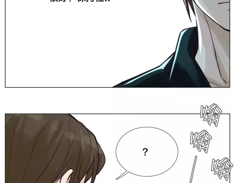 第32话 最爱的你51