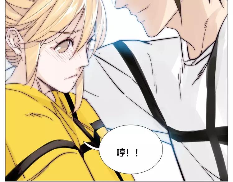 第102话 甜蜜，无处可逃65