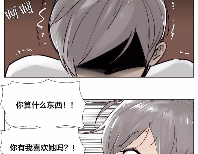 第17话  每天和你在一起15