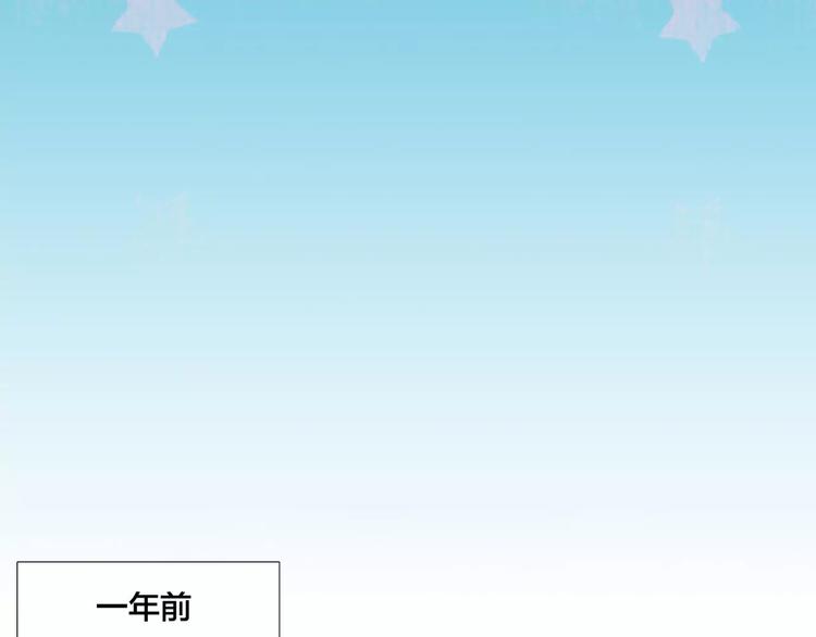 第10话  初次相遇5