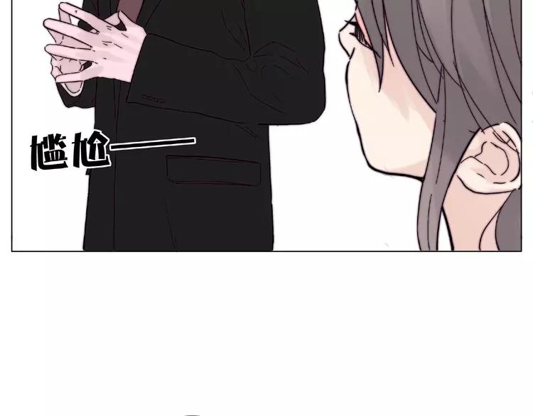 第111话 爱！钞能力！63