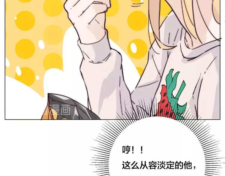 第106话 花式求吻58