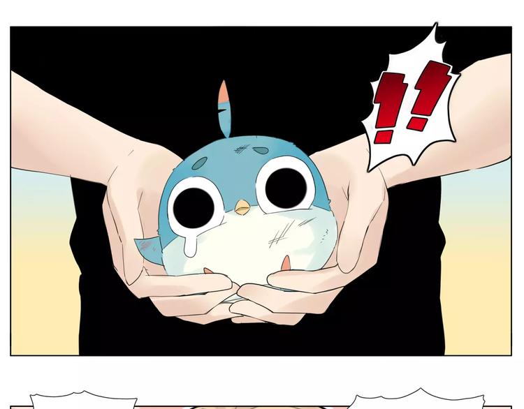 第11话  萌生好感15