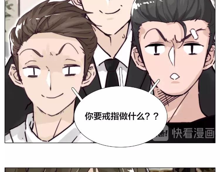 第95话 心的围度13