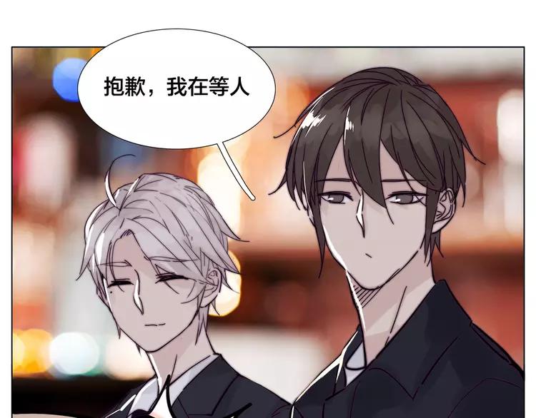 第85话 醋意50