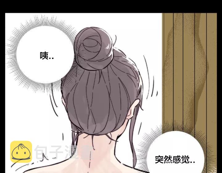 第116话 月下美人36