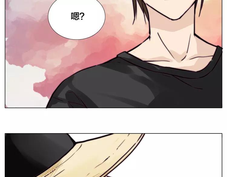 第55话 我只想要你50
