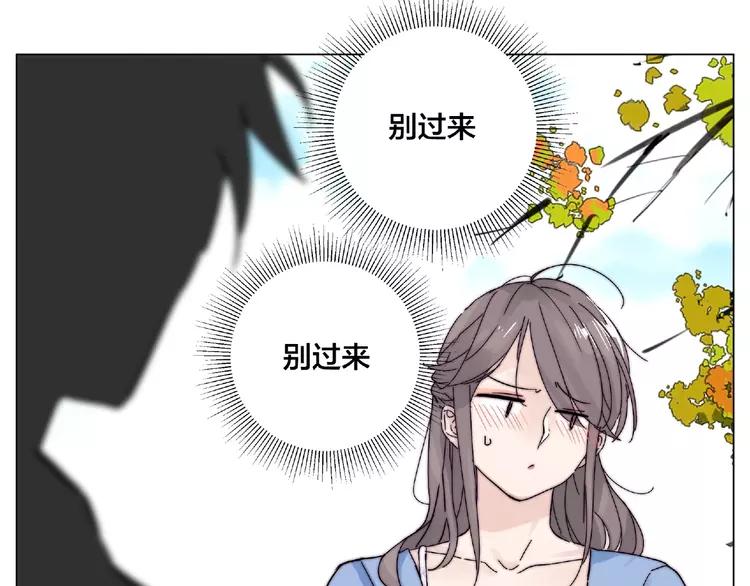 第87话 约会！心动！78