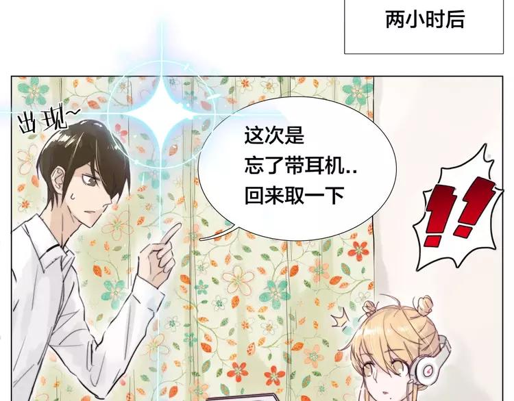 第34话 因为想念你啊30