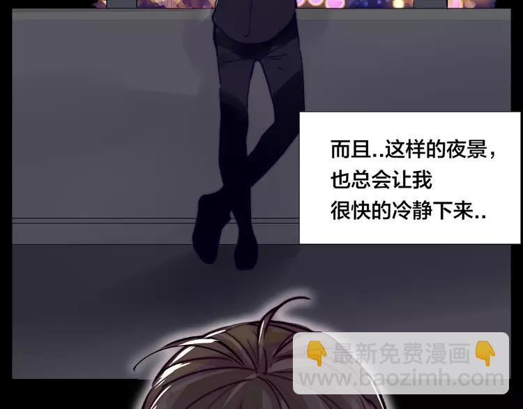 第72话 秘密基地65
