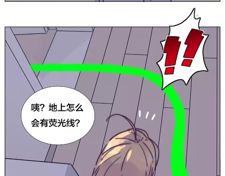 第105话 keep！55
