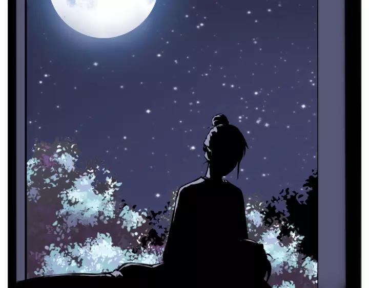 第116话 月下美人95