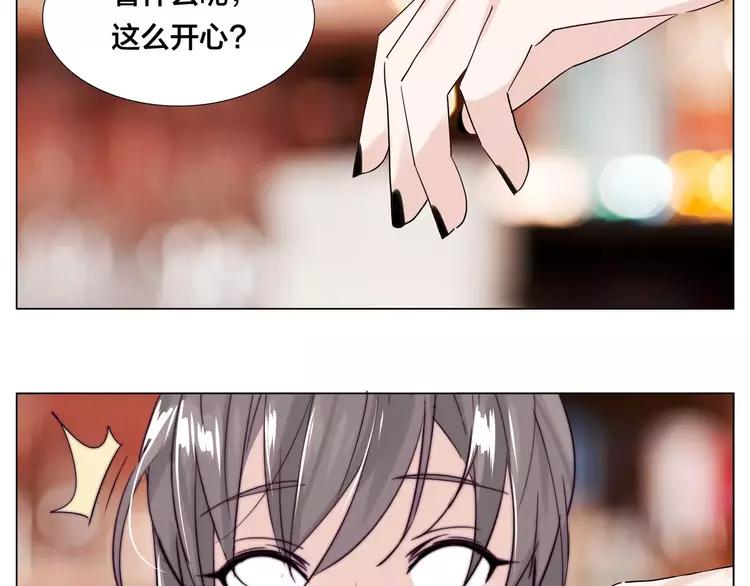 第47话 特别的照片78