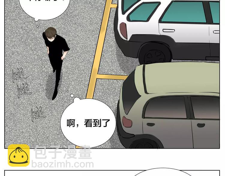 第10话  初次相遇45