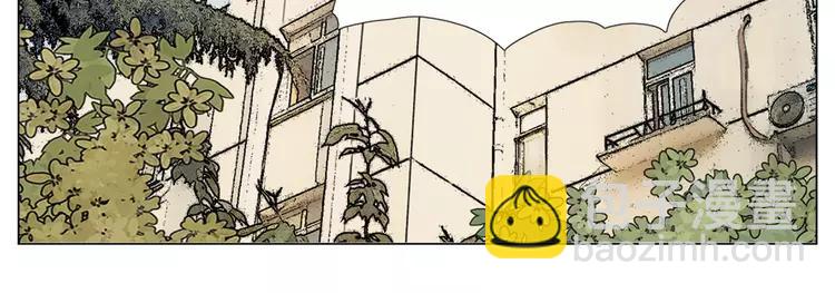 第76话 没有工作 只有你57