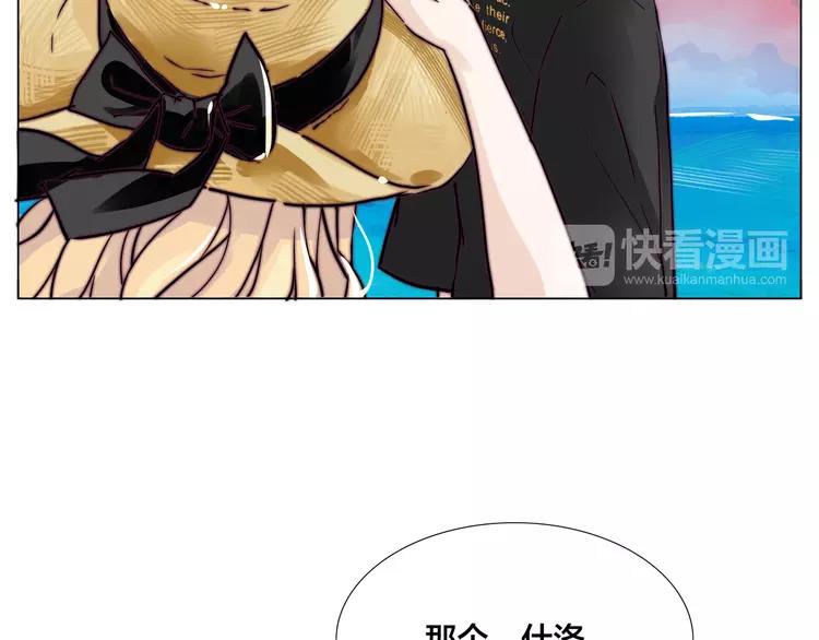 第55话 我只想要你48