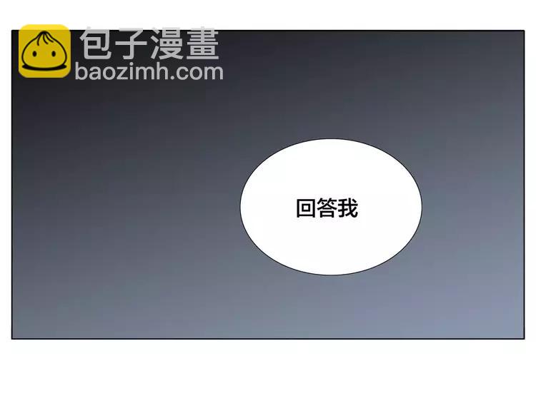 第44话 危机再临20