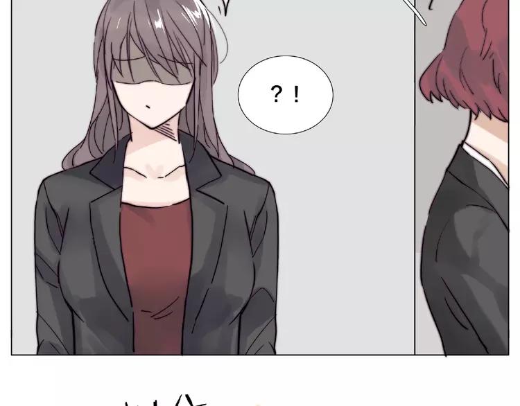 第109话 谁先忍不住79