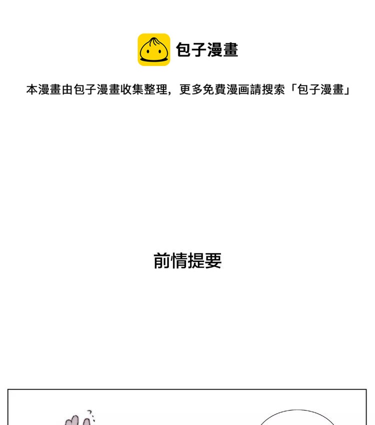 第92话 情歌ktv0