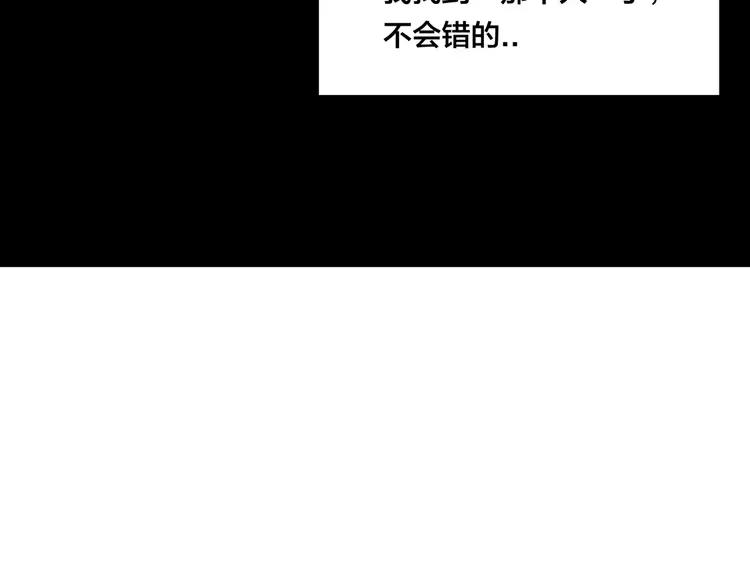 番外01 同居？47