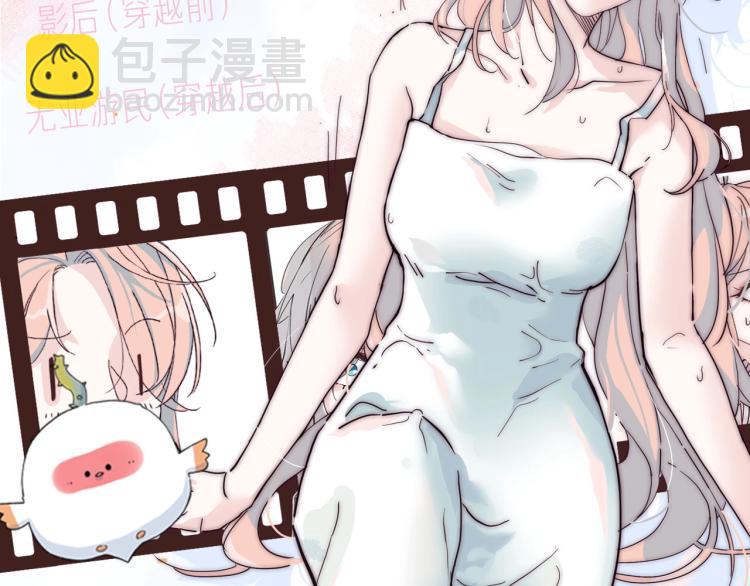 安左新作来袭~5