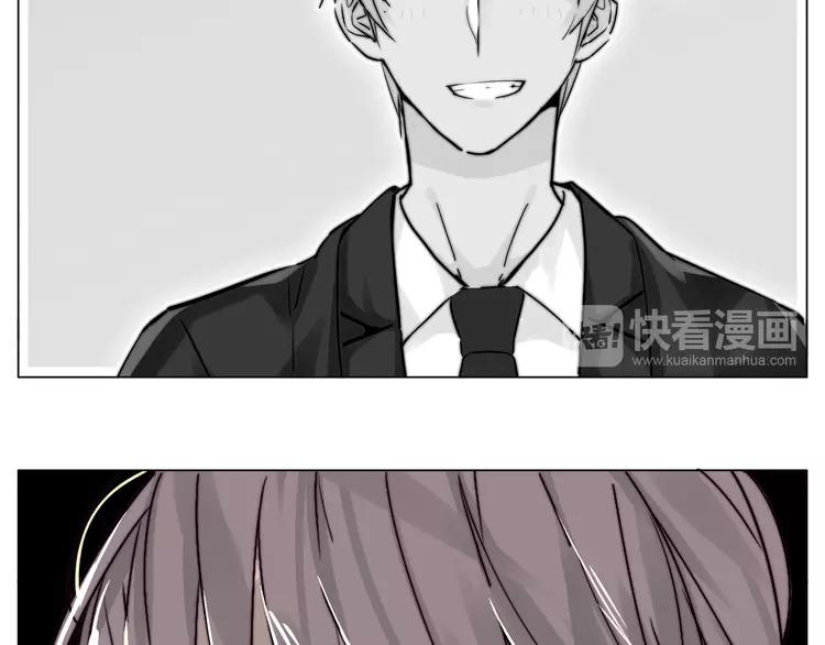 第82话 搞砸了？65
