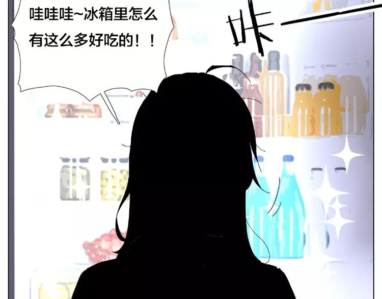 第105话 keep！68