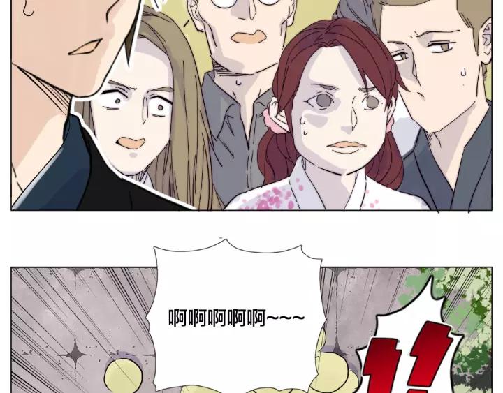 第117话 跟紧我38