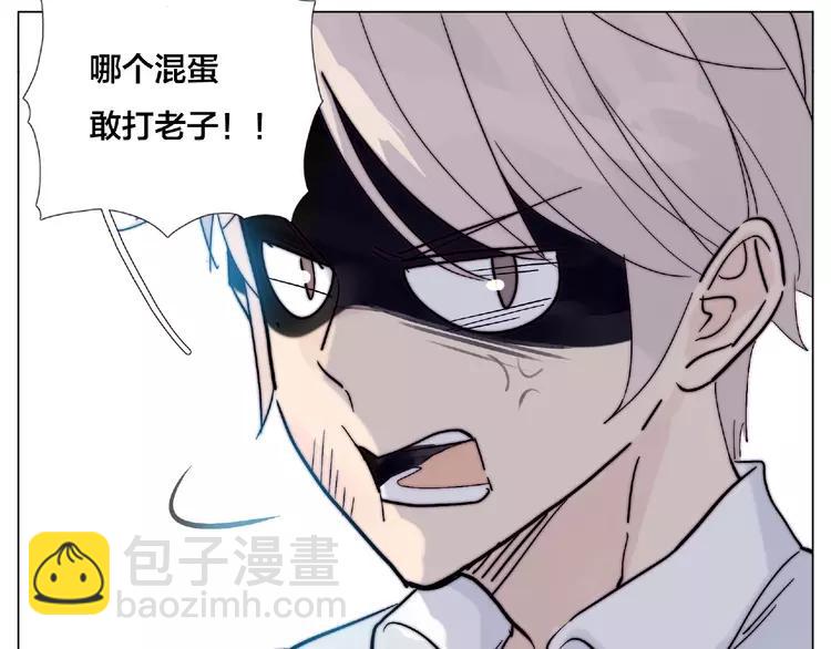 第103话 修罗场82