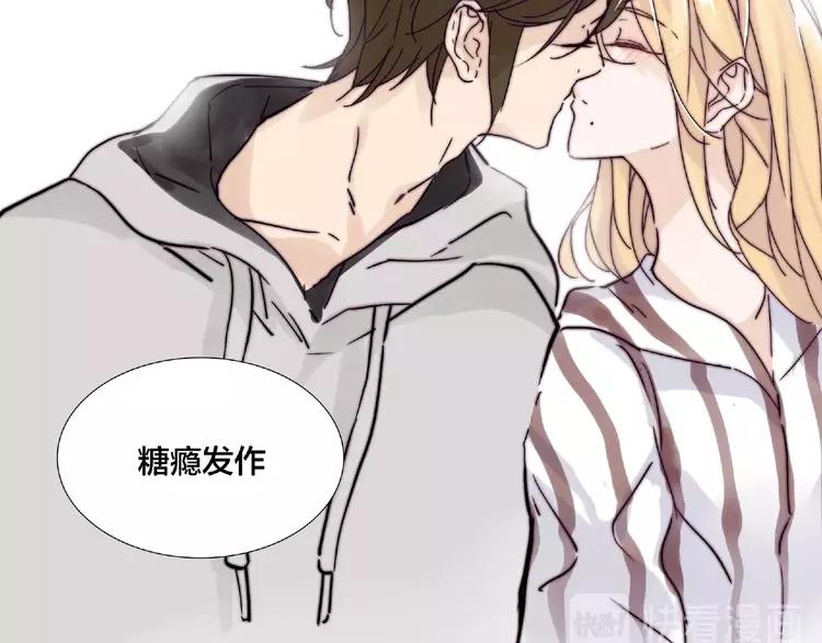 第95话 心的围度50