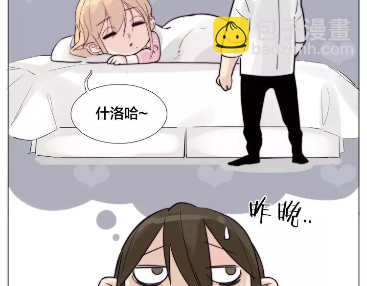 第34话 因为想念你啊65