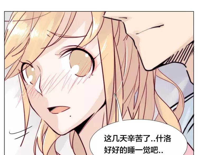 第35话 捉迷藏60