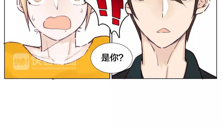 第10话  初次相遇55
