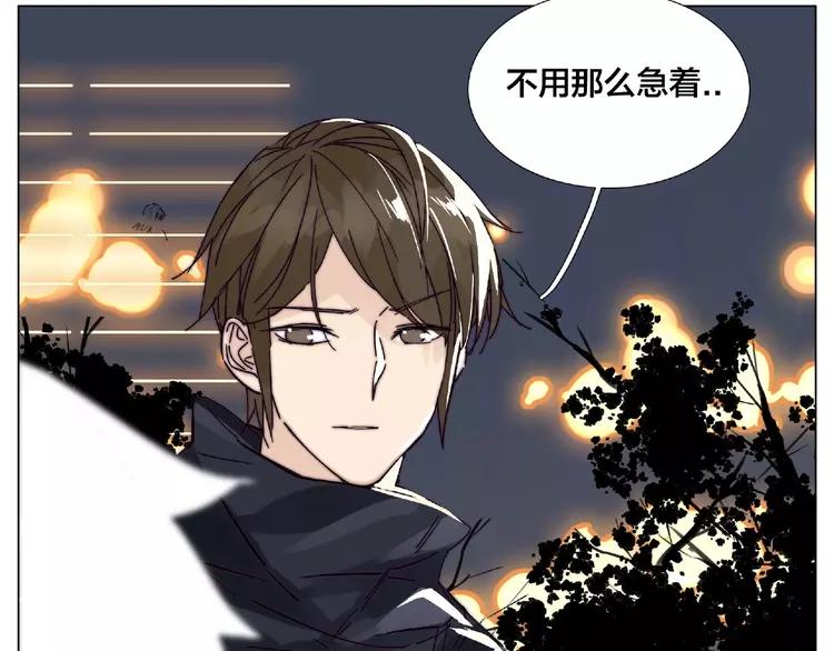 第104话 乖乖认怂？43