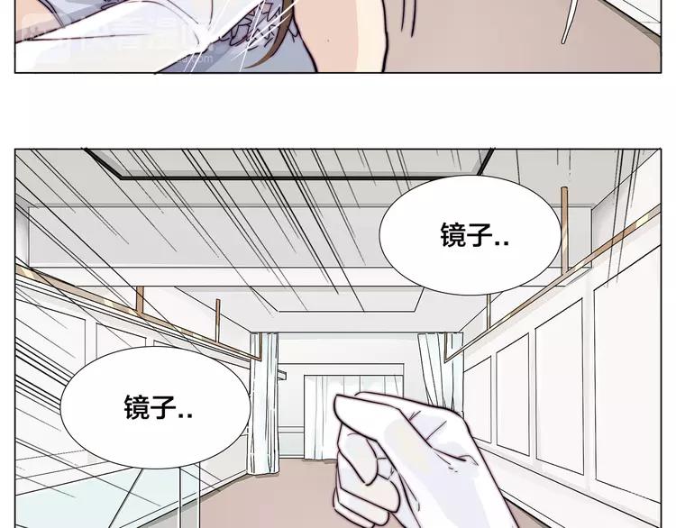 番外02 婚礼14