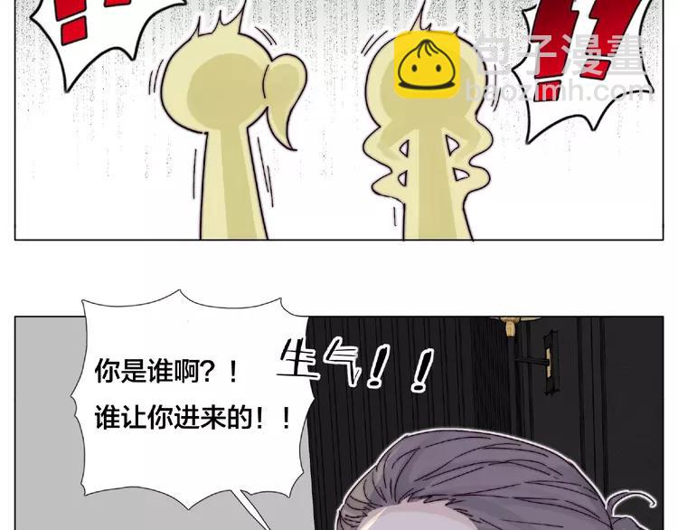 第103话 修罗场75