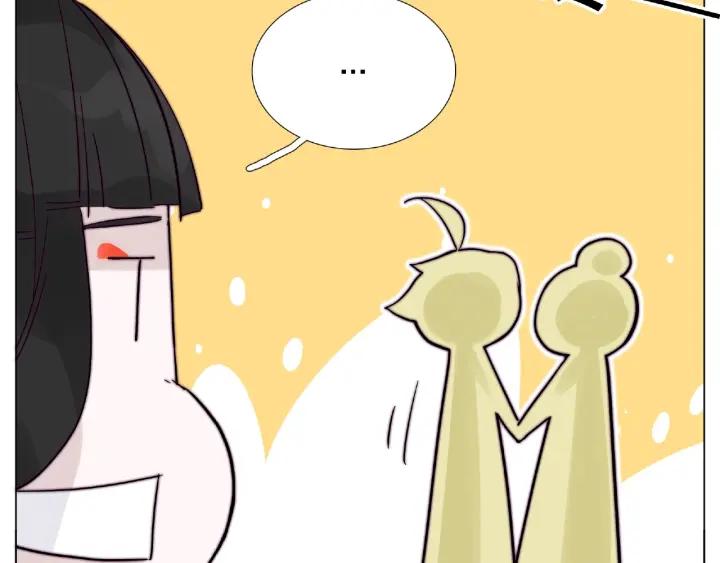 第118话 真命天子76