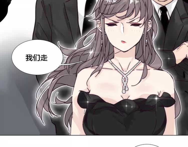 番外 林檎x琴浩54