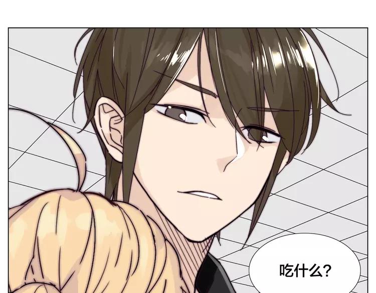 第75话 亲爱的控制狂52