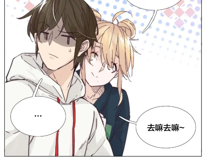 第120话 他在想什么？22